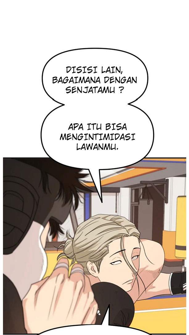 Read Guard Pass ID Manga Online