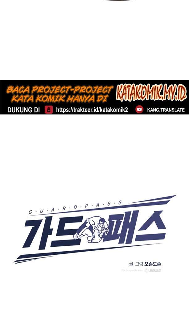 Read Guard Pass ID Manga Online