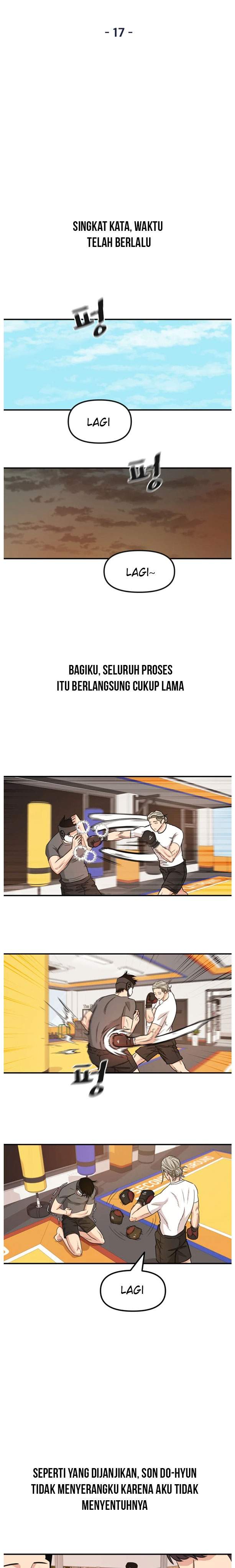 Read Guard Pass ID Manga Online