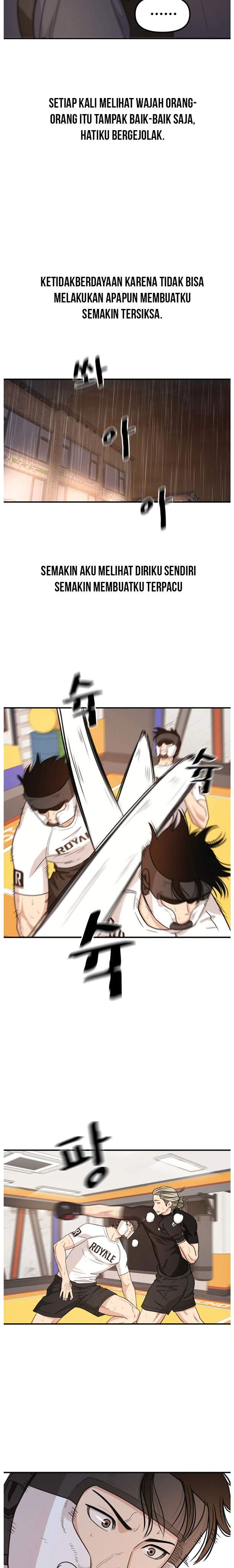 Read Guard Pass ID Manga Online
