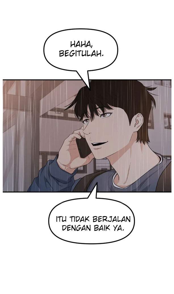 Read Guard Pass ID Manga Online
