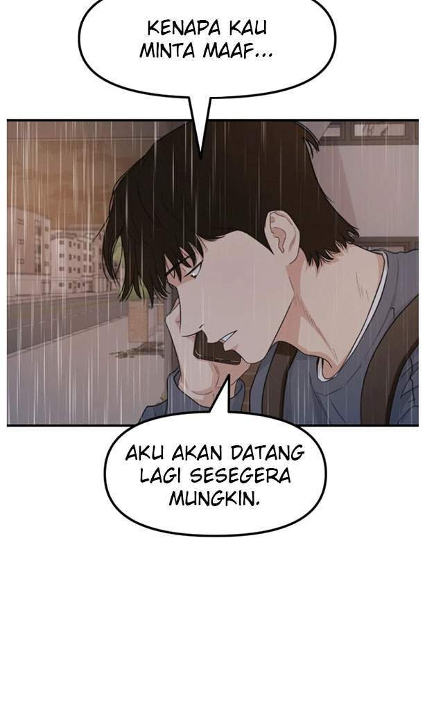 Read Guard Pass ID Manga Online