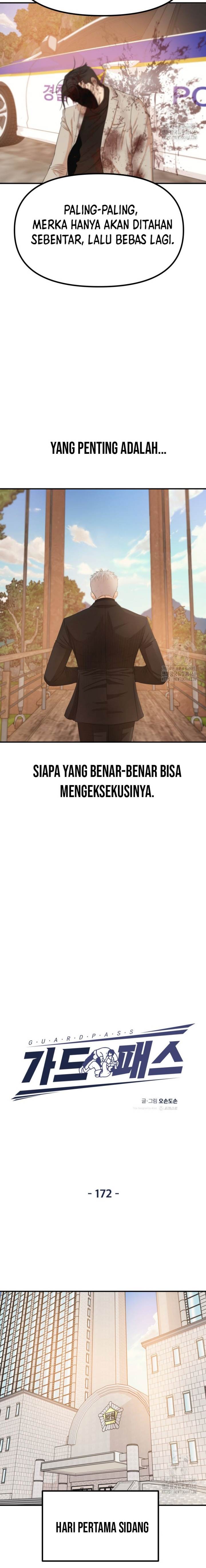 Read Guard Pass ID Manga Online