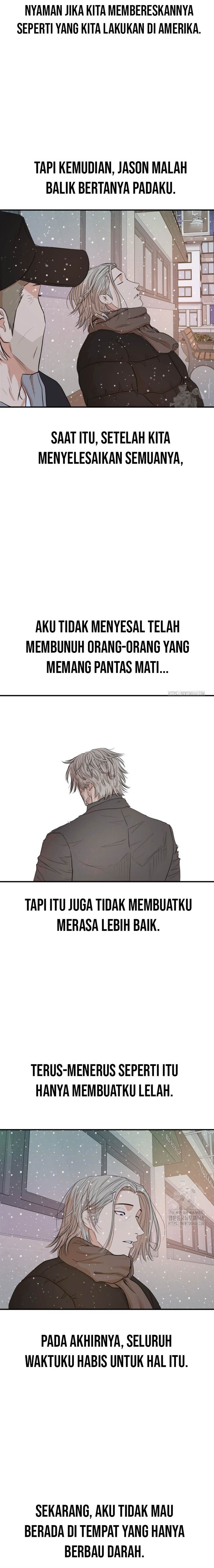 Read Guard Pass ID Manga Online