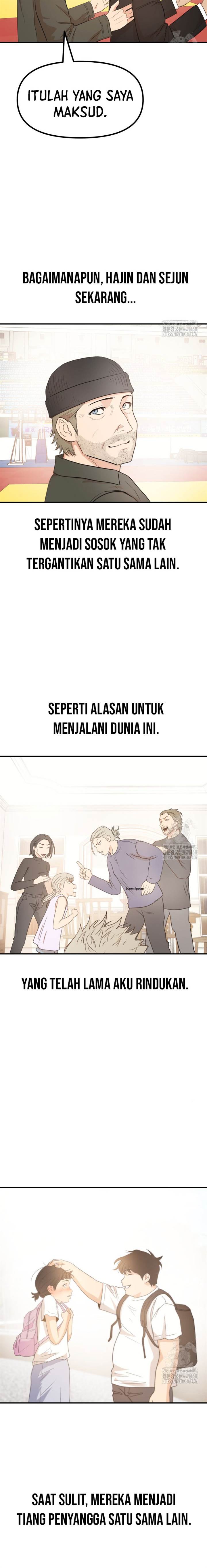 Read Guard Pass ID Manga Online