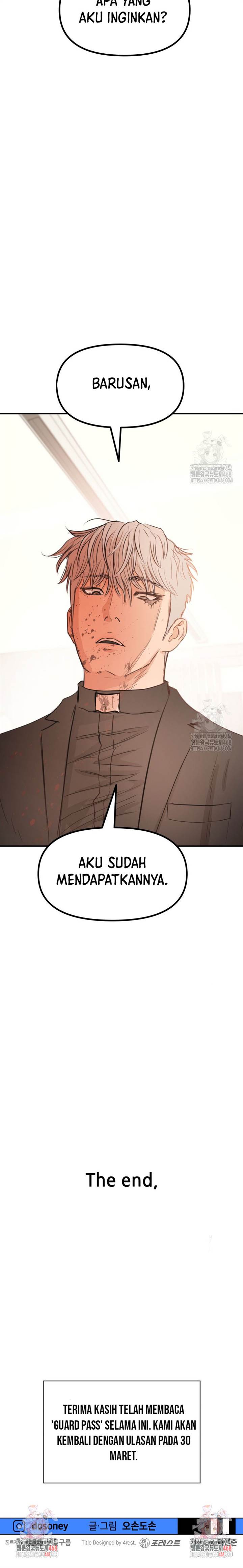 Read Guard Pass ID Manga Online
