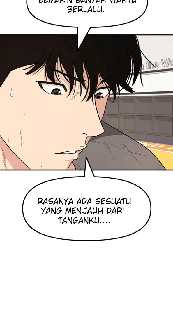 Read Guard Pass ID Manga Online