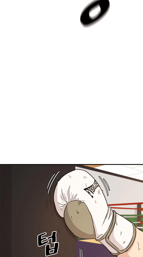 Read Guard Pass ID Manga Online