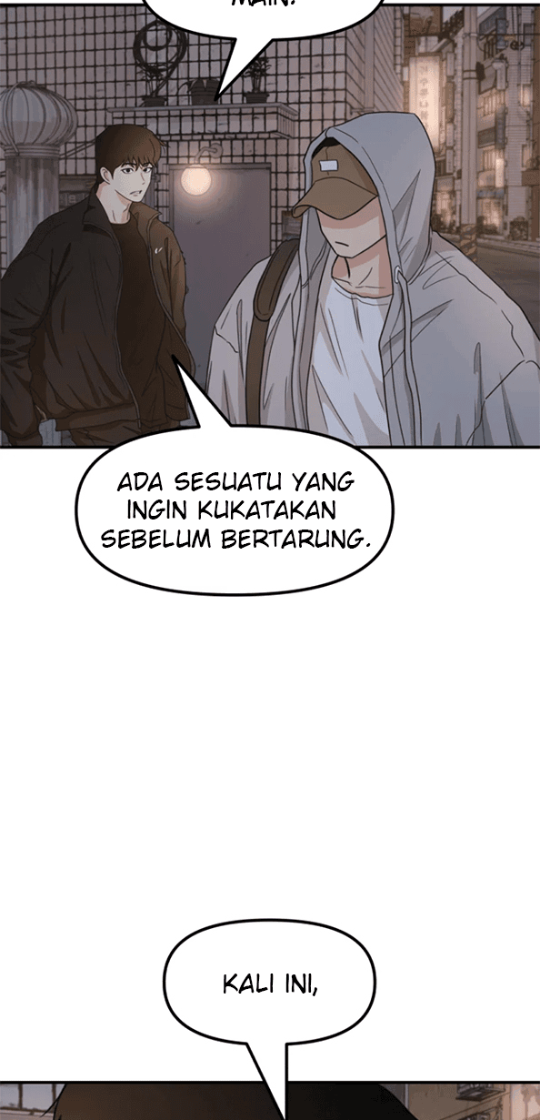 Read Guard Pass ID Manga Online