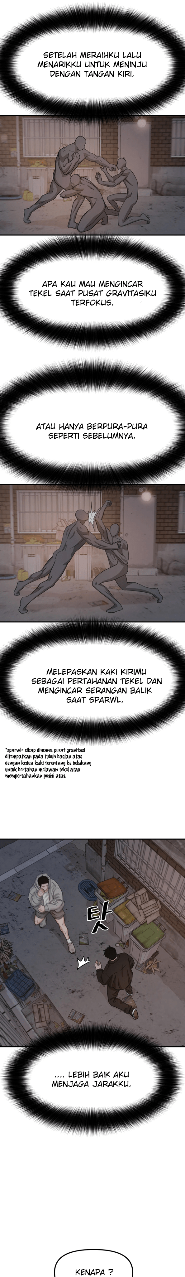 Read Guard Pass ID Manga Online