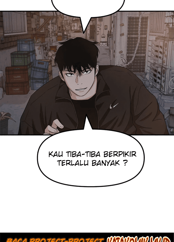Read Guard Pass ID Manga Online