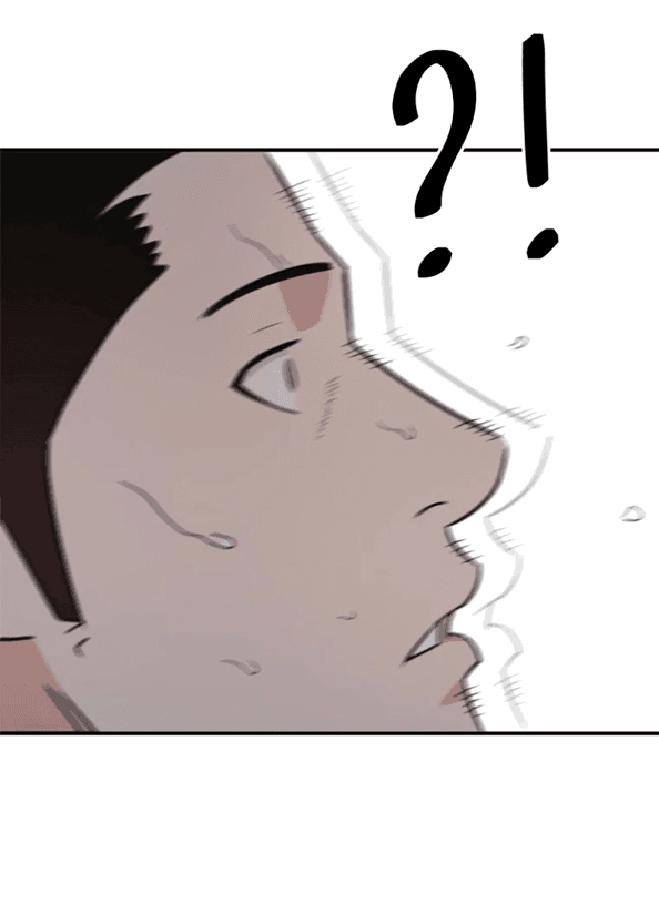 Read Guard Pass ID Manga Online