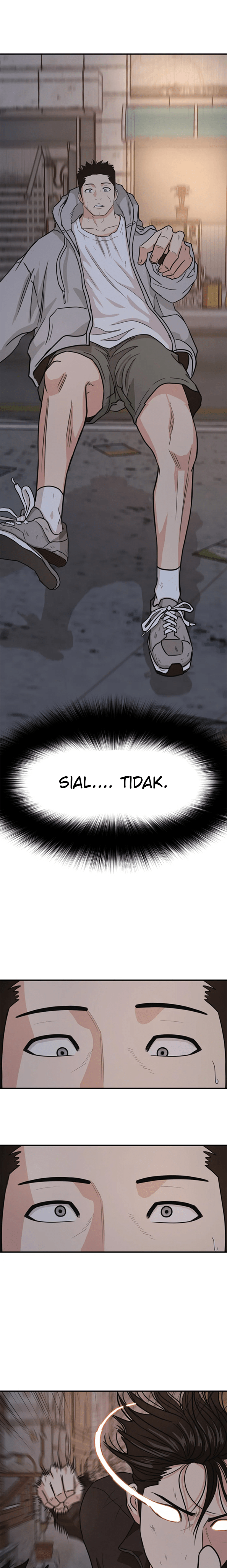 Read Guard Pass ID Manga Online