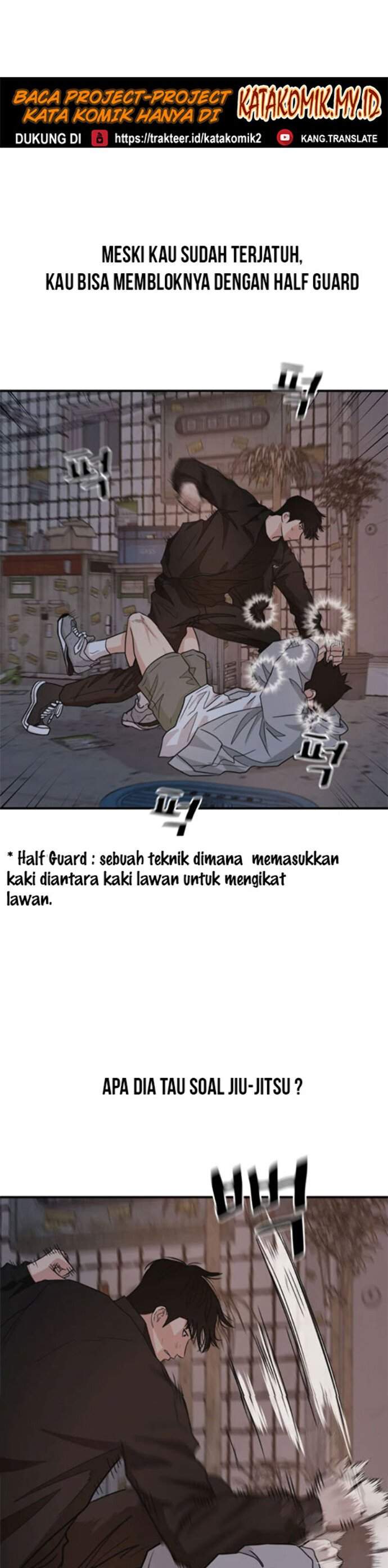 Read Guard Pass ID Manga Online