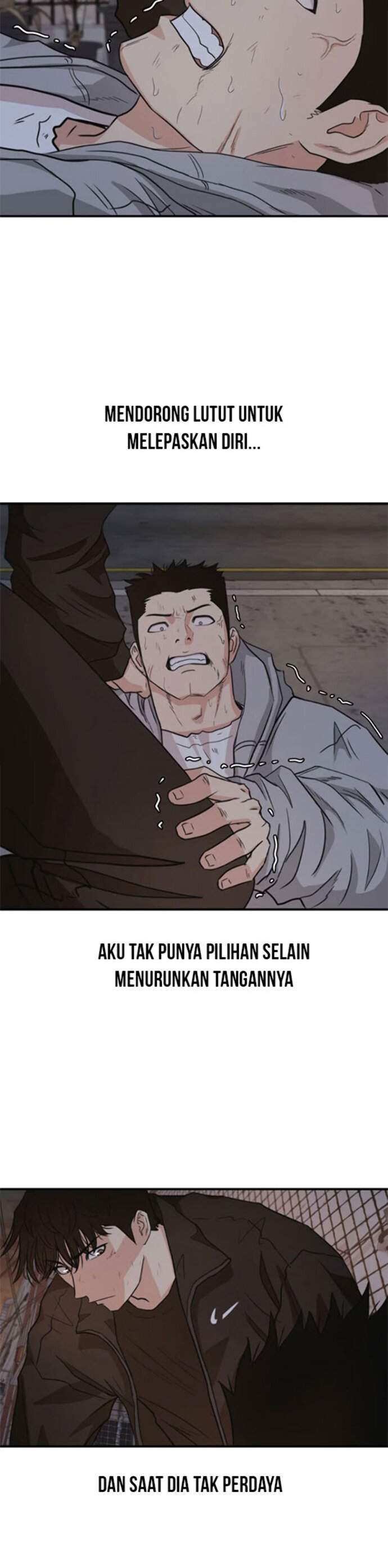 Read Guard Pass ID Manga Online