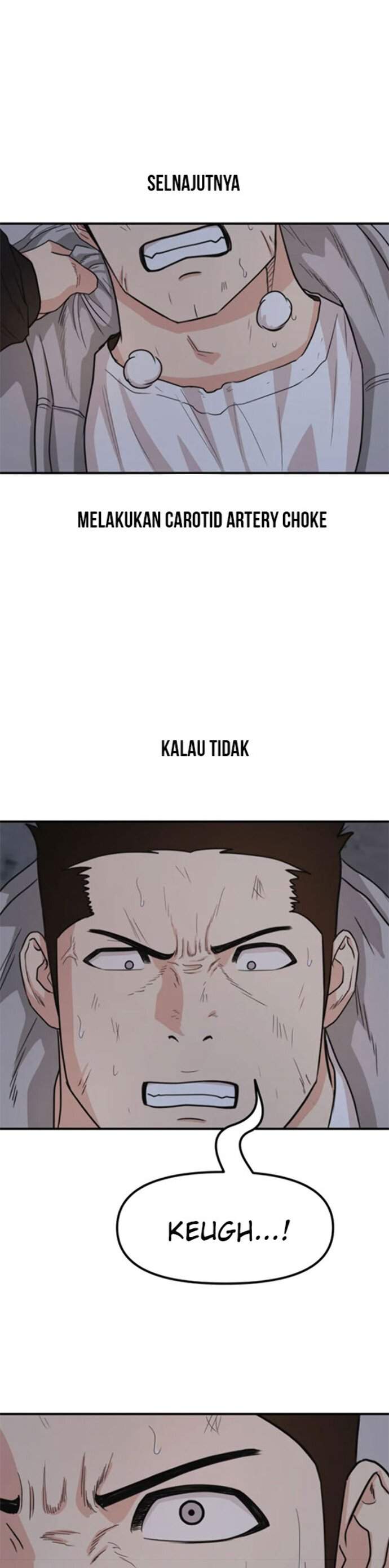 Read Guard Pass ID Manga Online