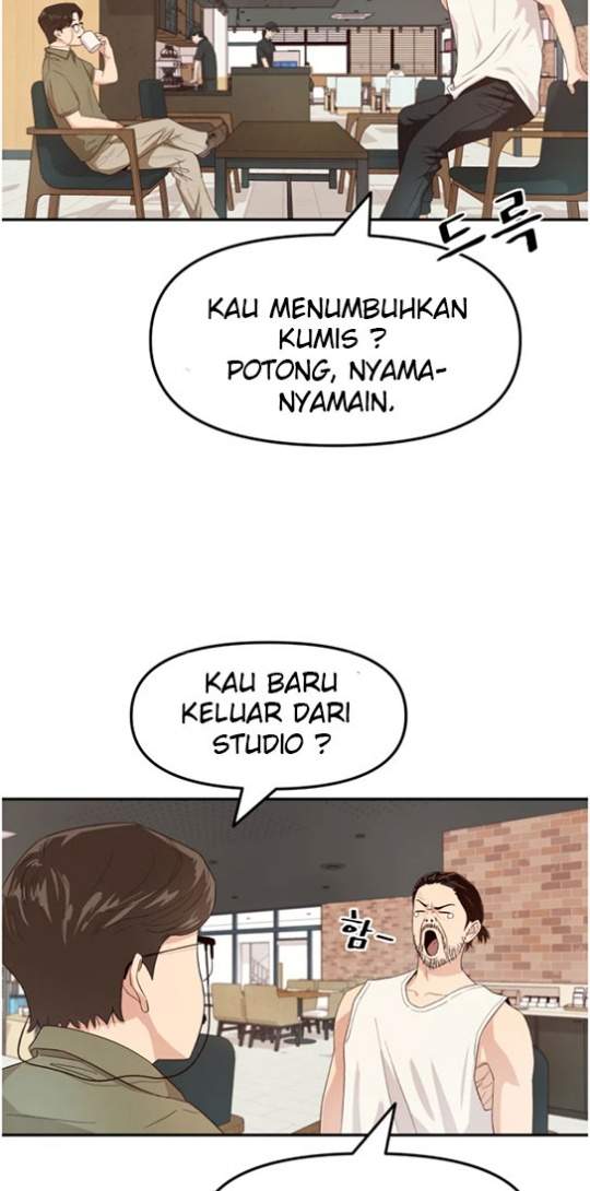 Read Guard Pass ID Manga Online