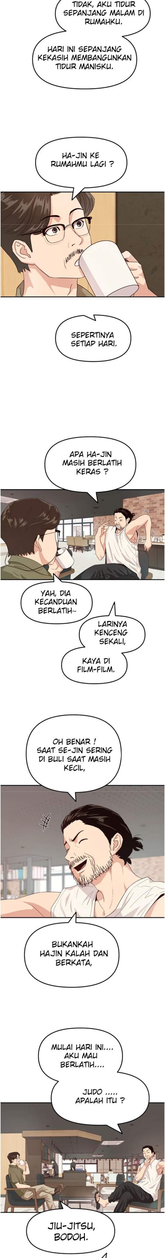 Read Guard Pass ID Manga Online