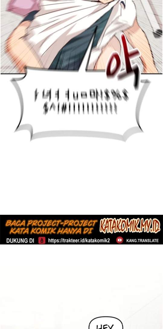 Read Guard Pass ID Manga Online