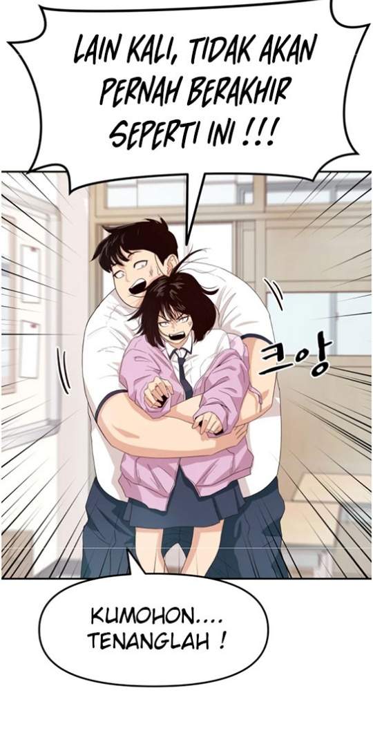 Read Guard Pass ID Manga Online
