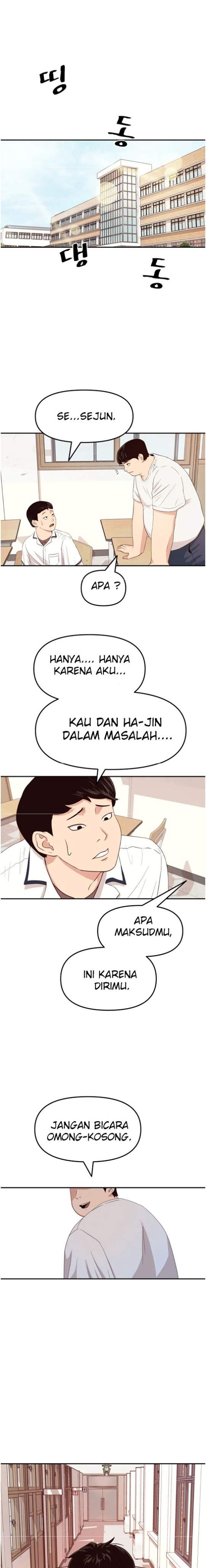 Read Guard Pass ID Manga Online