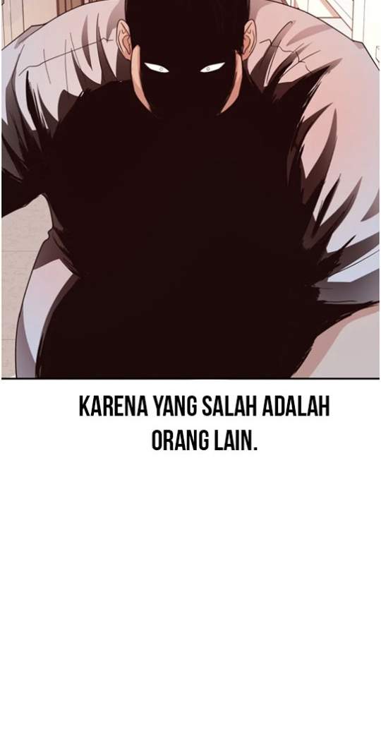 Read Guard Pass ID Manga Online