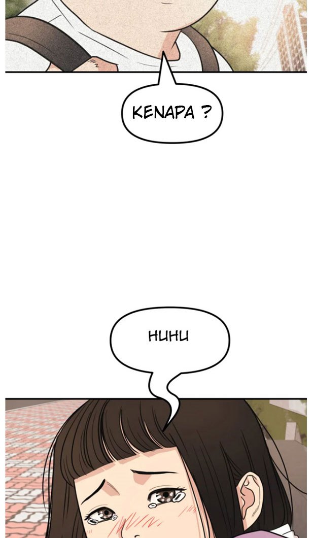 Read Guard Pass ID Manga Online