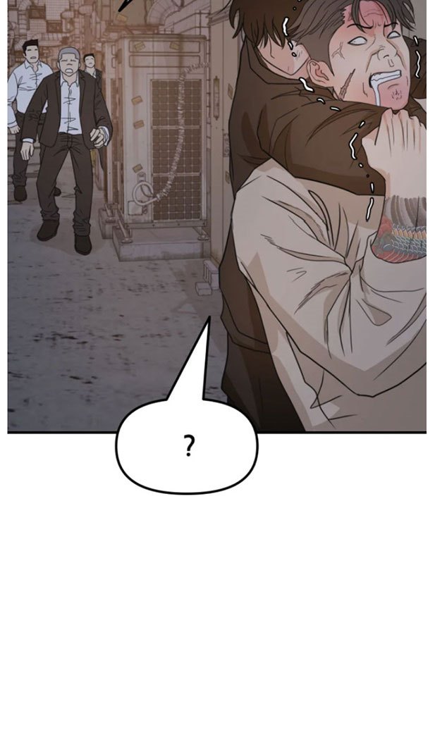 Read Guard Pass ID Manga Online