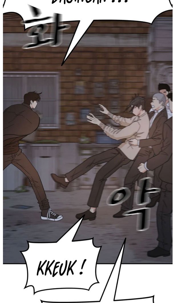 Read Guard Pass ID Manga Online