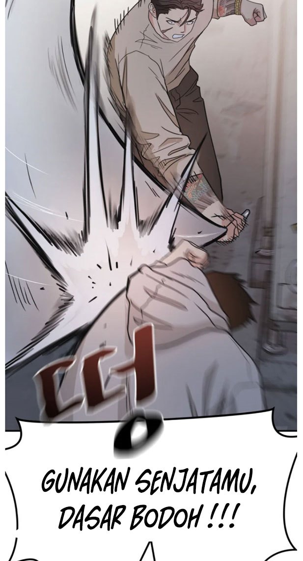 Read Guard Pass ID Manga Online