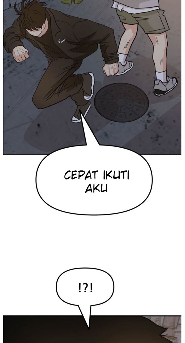 Read Guard Pass ID Manga Online