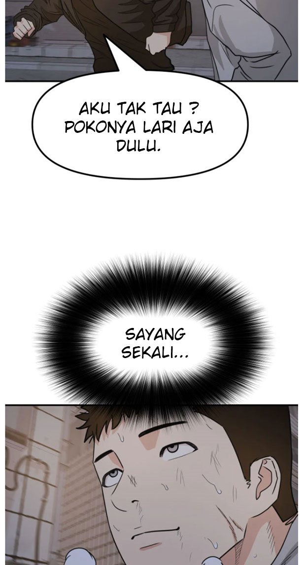 Read Guard Pass ID Manga Online