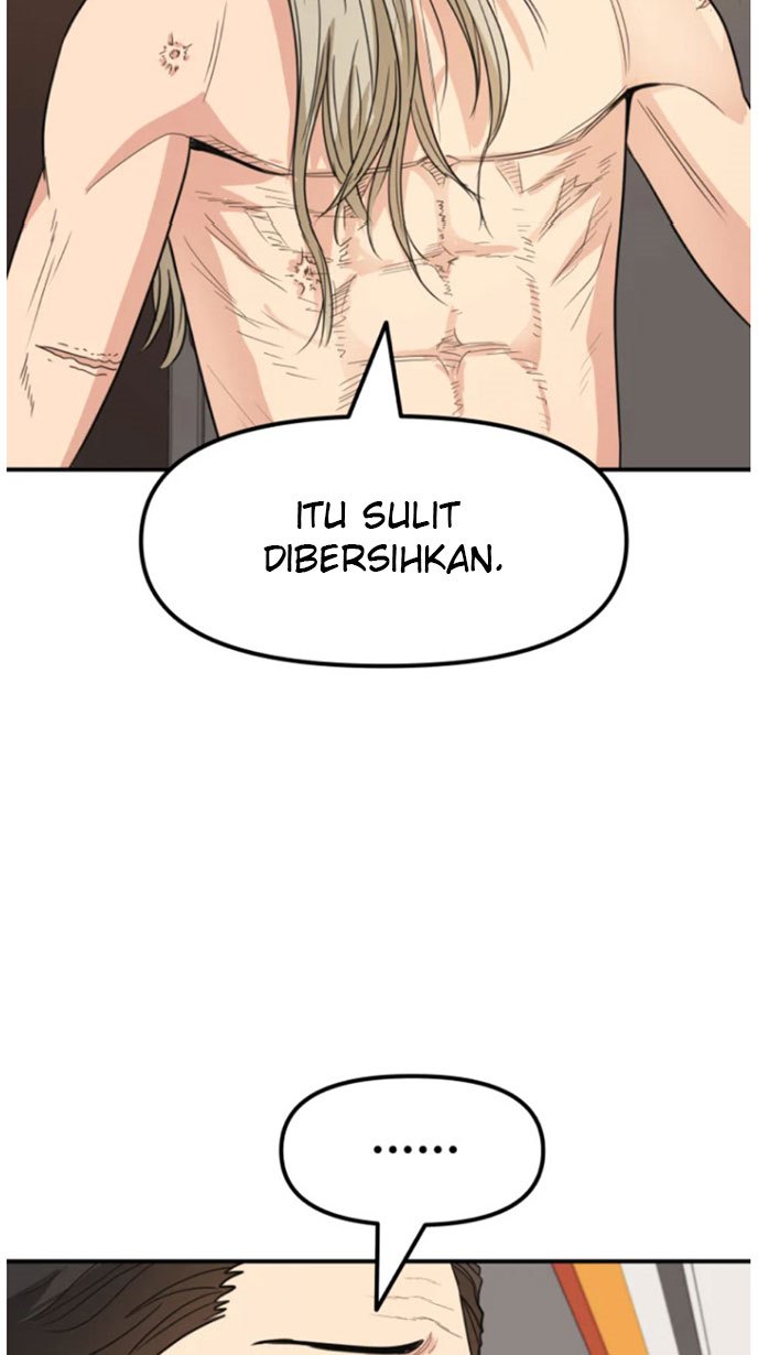 Read Guard Pass ID Manga Online