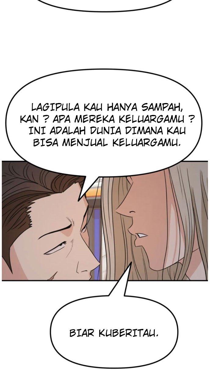 Read Guard Pass ID Manga Online