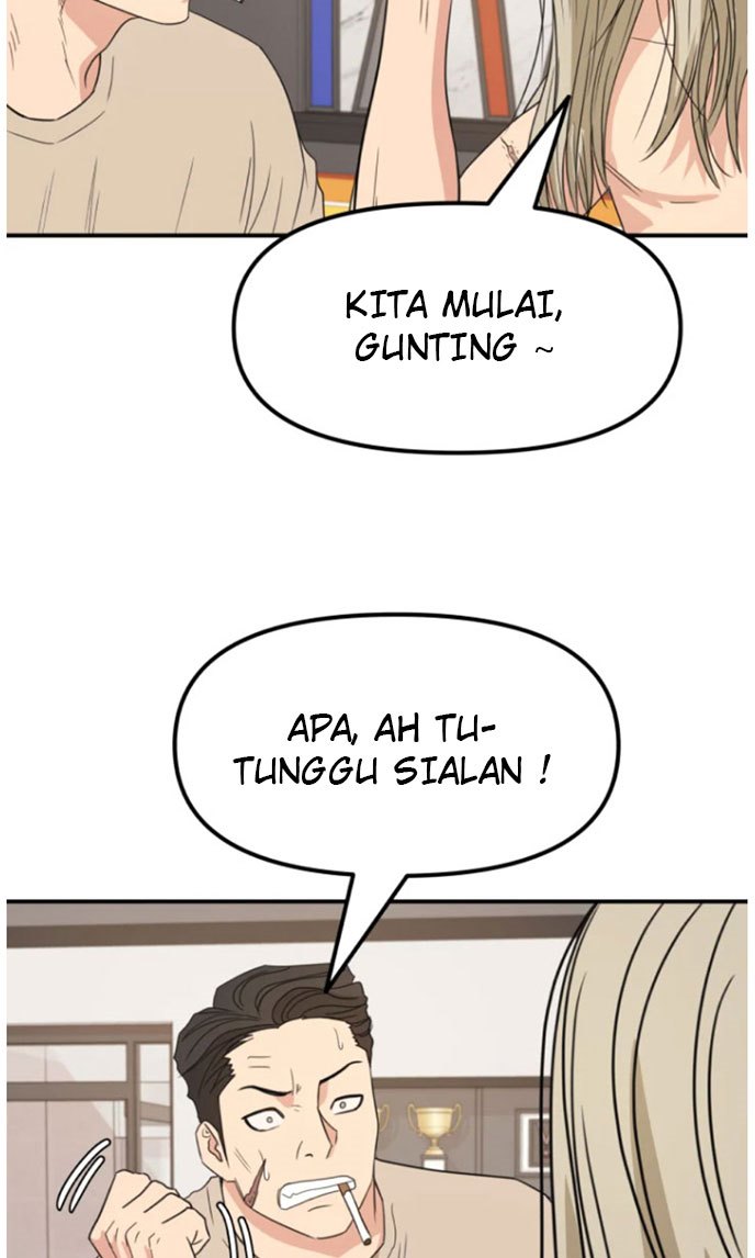 Read Guard Pass ID Manga Online