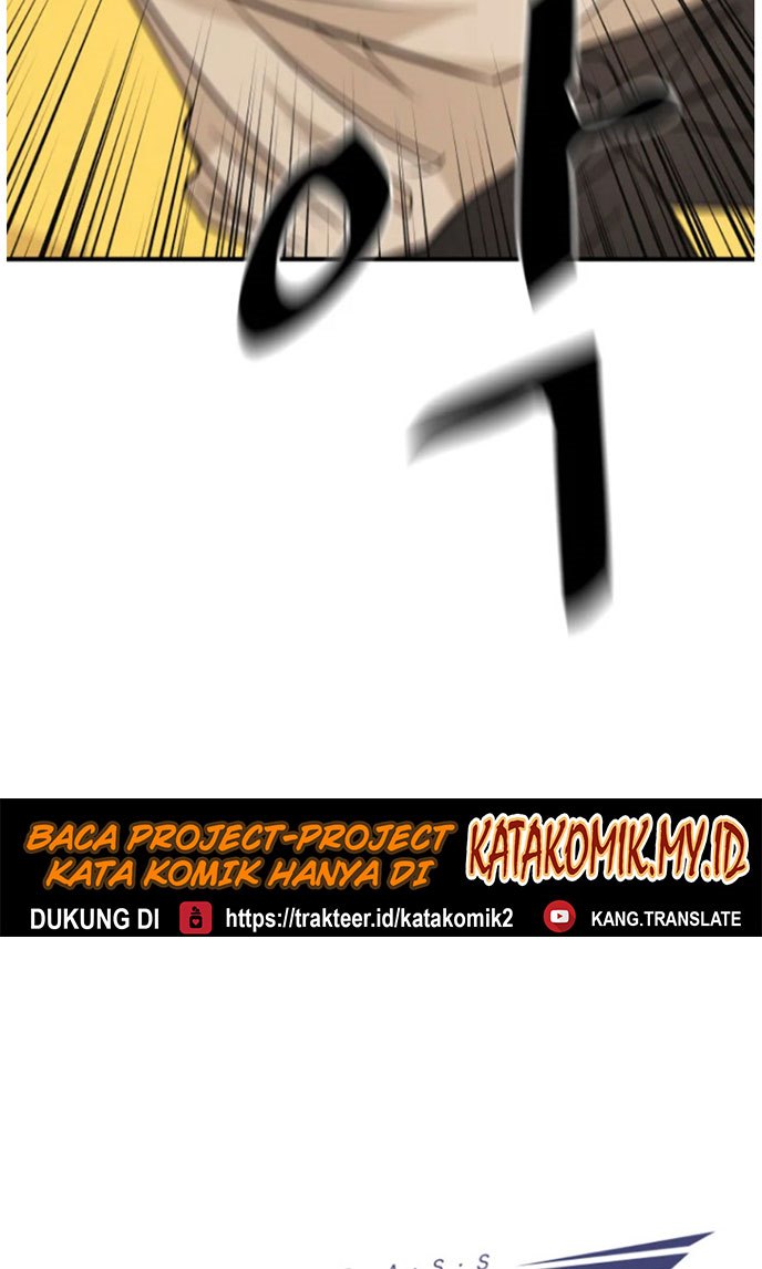 Read Guard Pass ID Manga Online