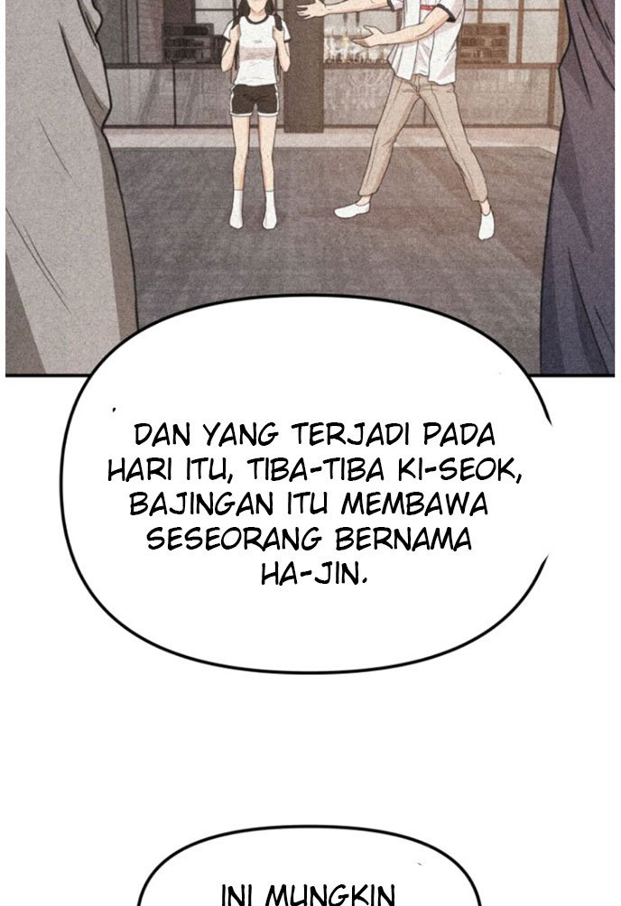 Read Guard Pass ID Manga Online