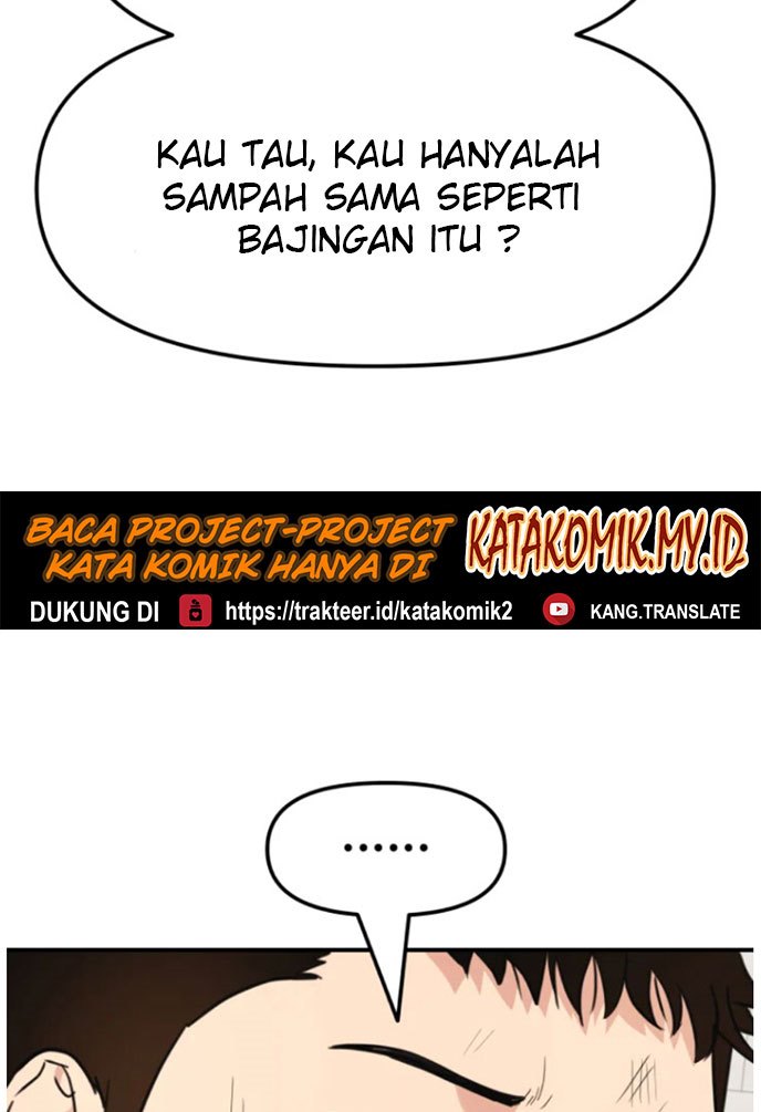 Read Guard Pass ID Manga Online