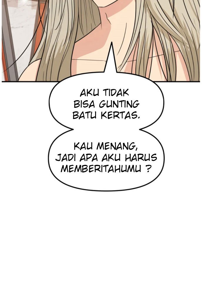 Read Guard Pass ID Manga Online