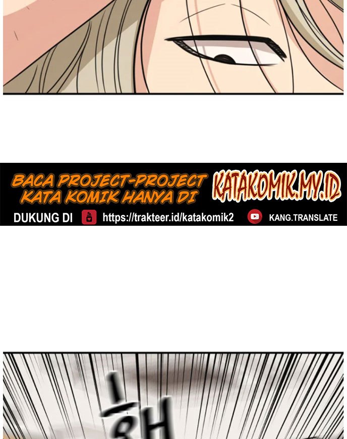 Read Guard Pass ID Manga Online