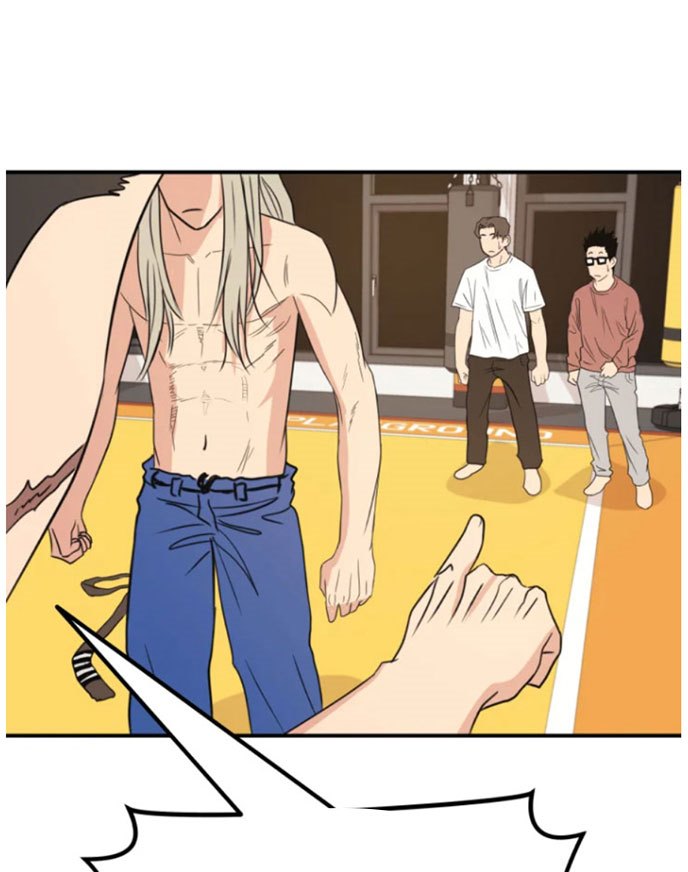 Read Guard Pass ID Manga Online