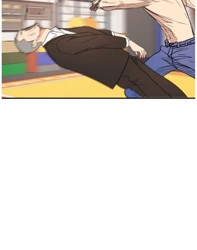 Read Guard Pass ID Manga Online