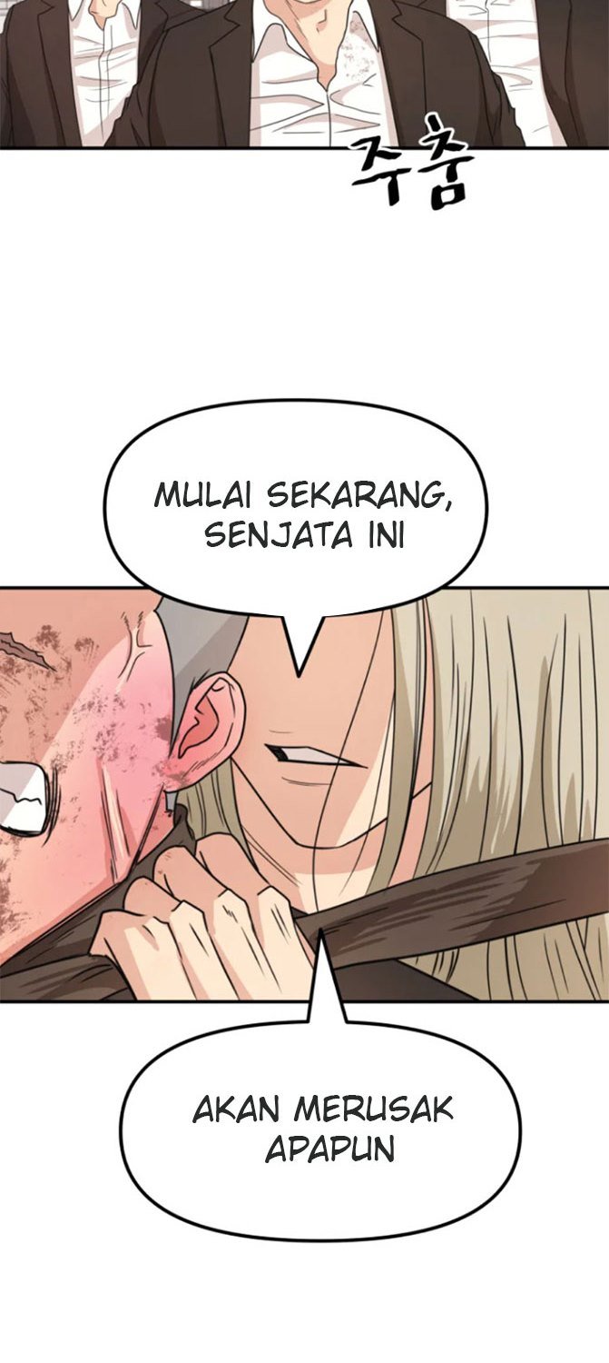Read Guard Pass ID Manga Online
