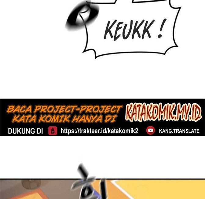 Read Guard Pass ID Manga Online
