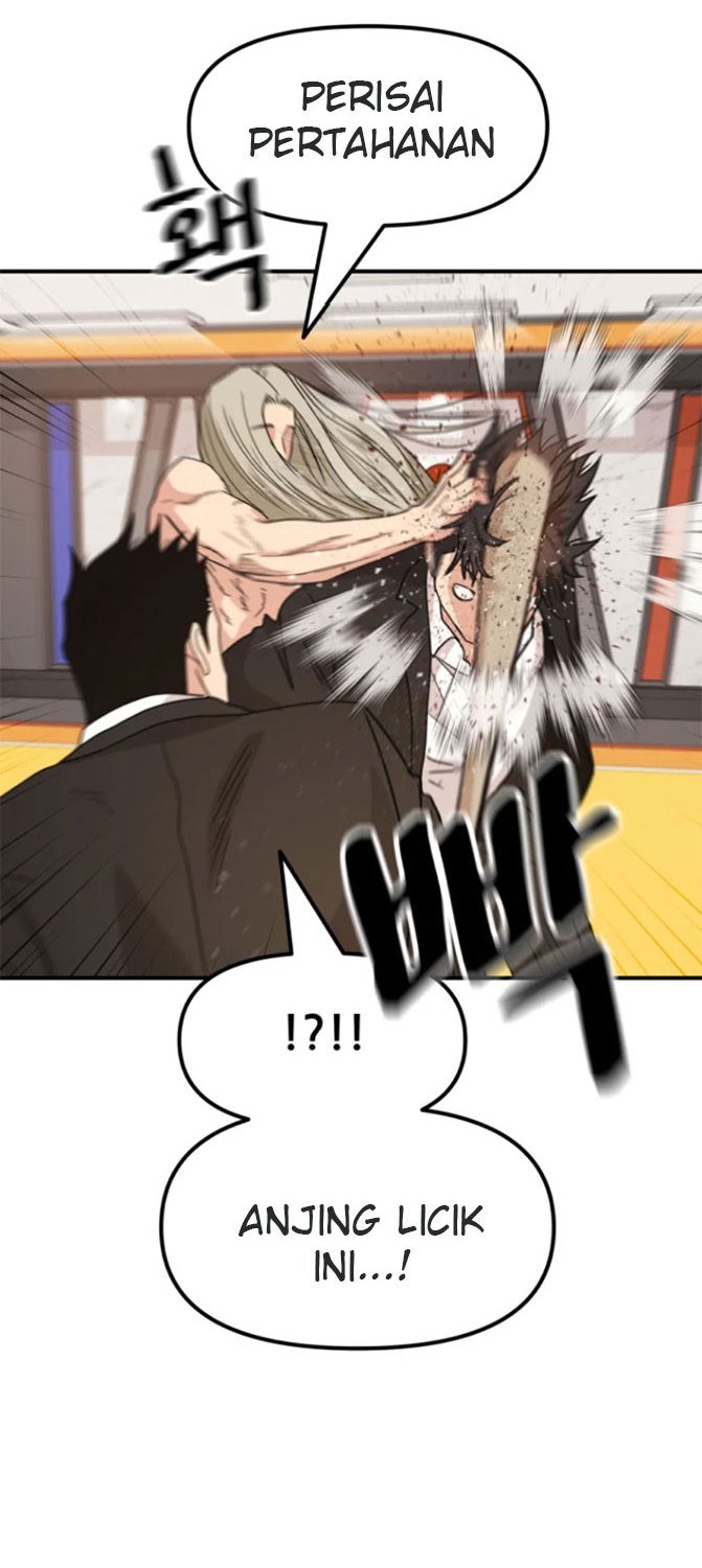 Read Guard Pass ID Manga Online