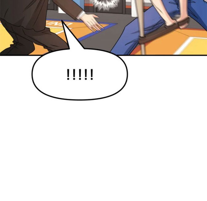 Read Guard Pass ID Manga Online