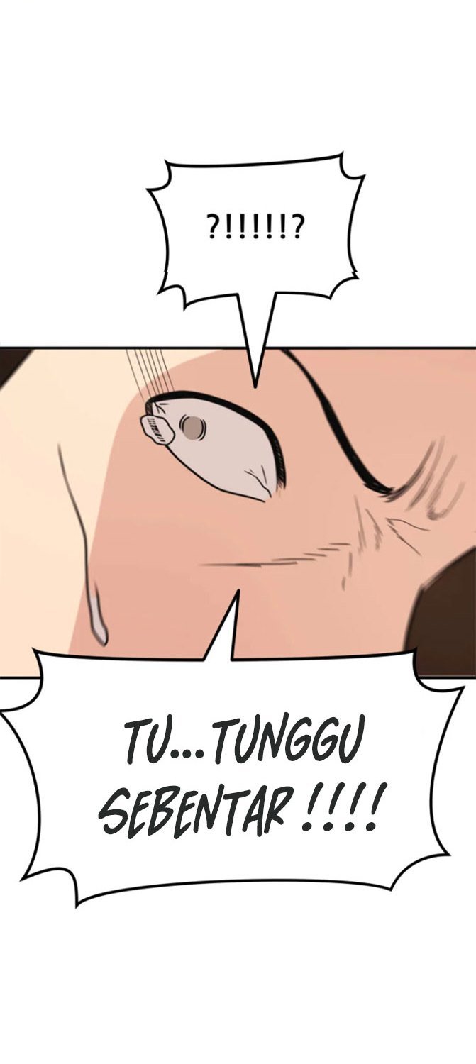 Read Guard Pass ID Manga Online