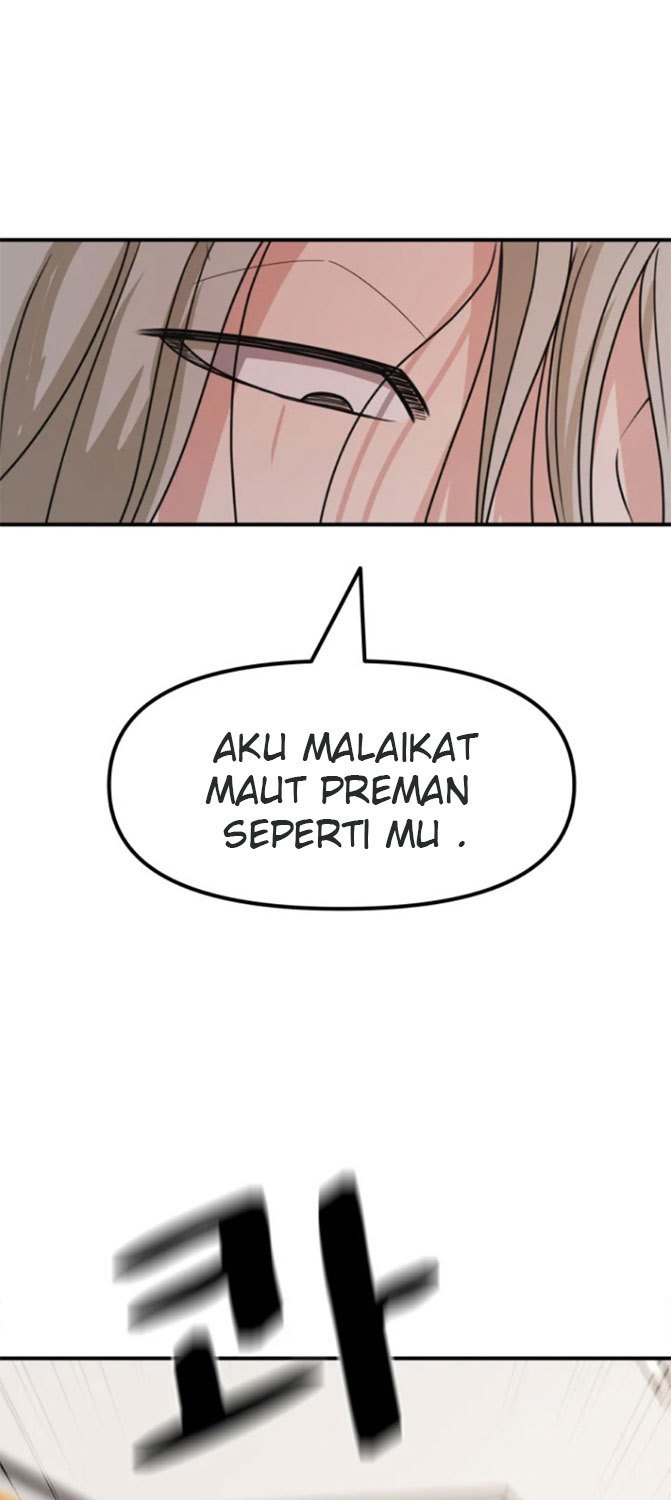 Read Guard Pass ID Manga Online