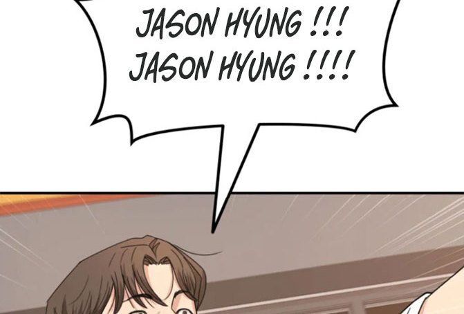 Read Guard Pass ID Manga Online