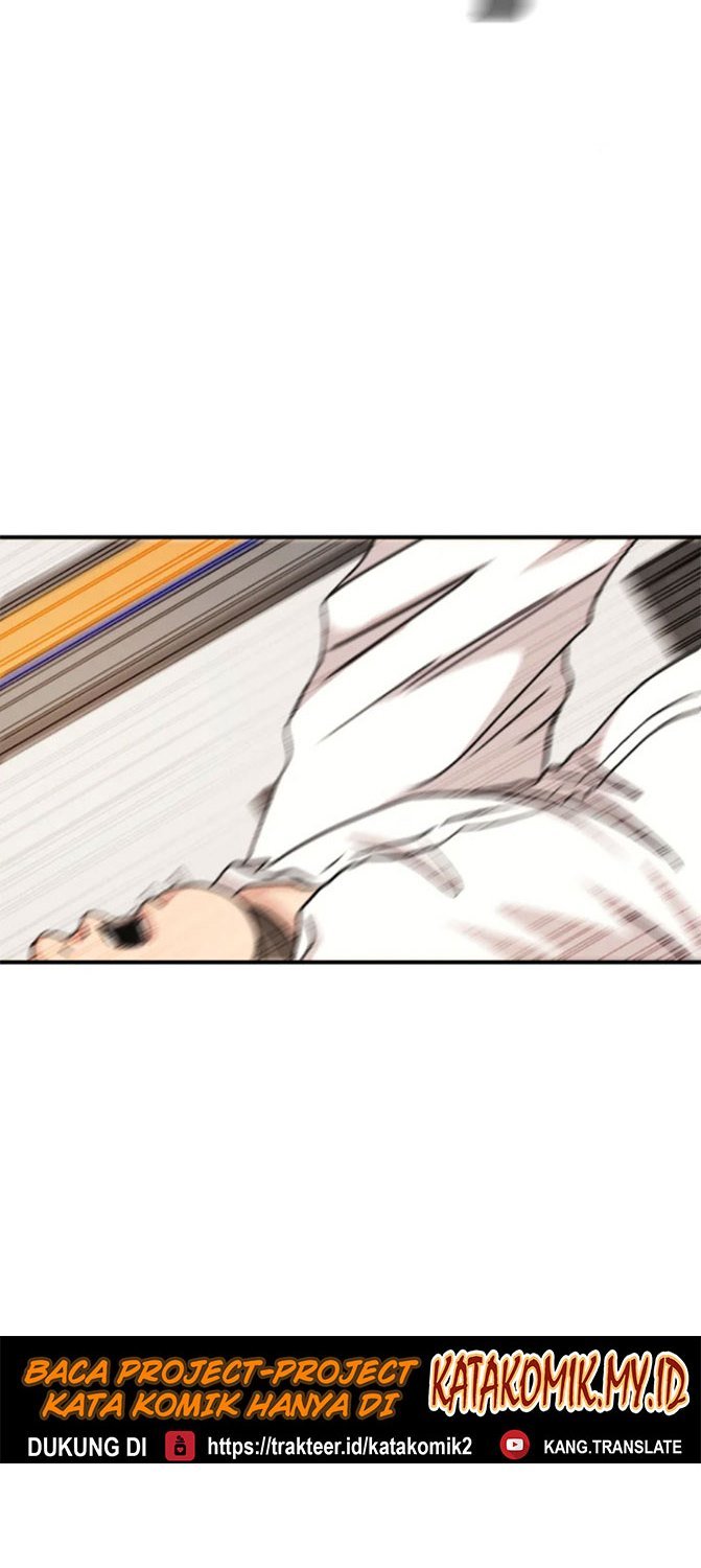 Read Guard Pass ID Manga Online